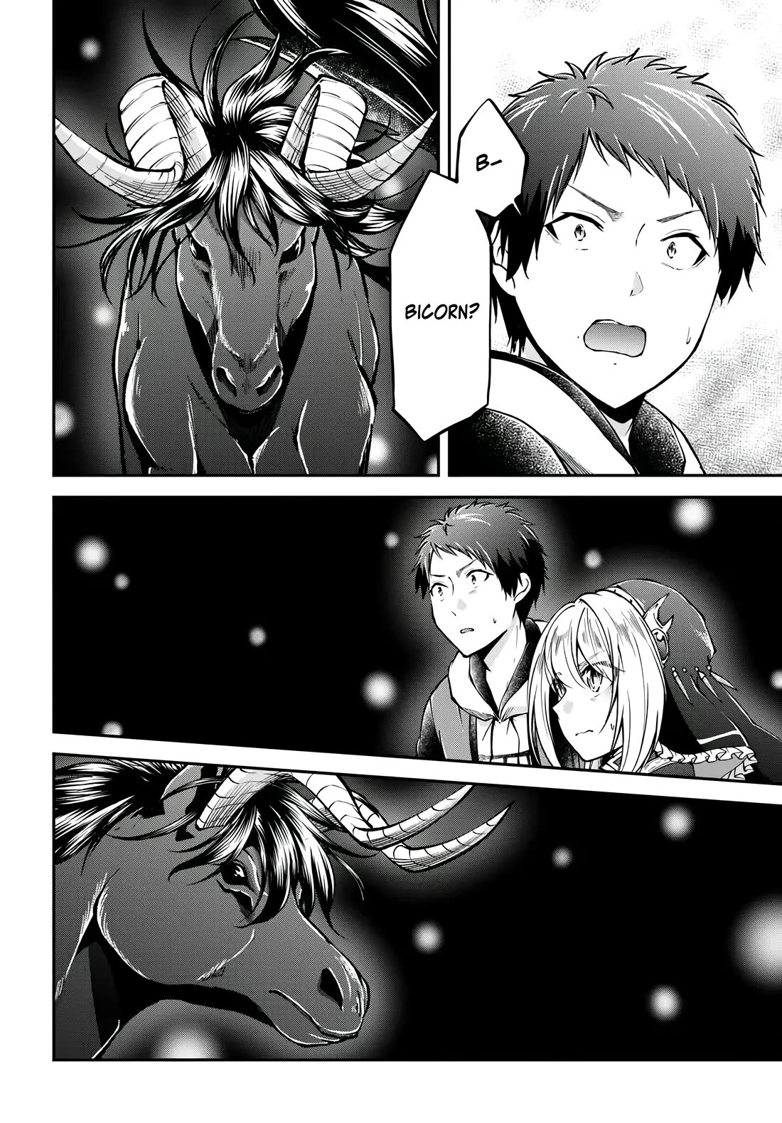 Isekai Cheat Survival Meshi Chapter 70 page 15 - Chapter 70