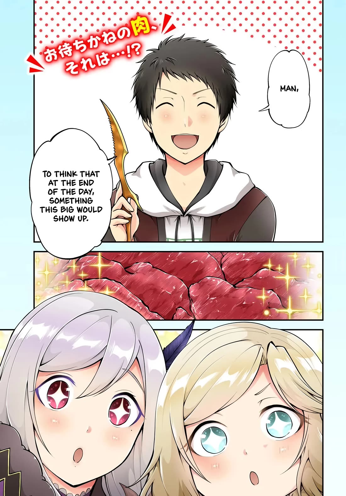 Isekai Cheat Survival Meshi Chapter 71 page 2 - Chapter 71