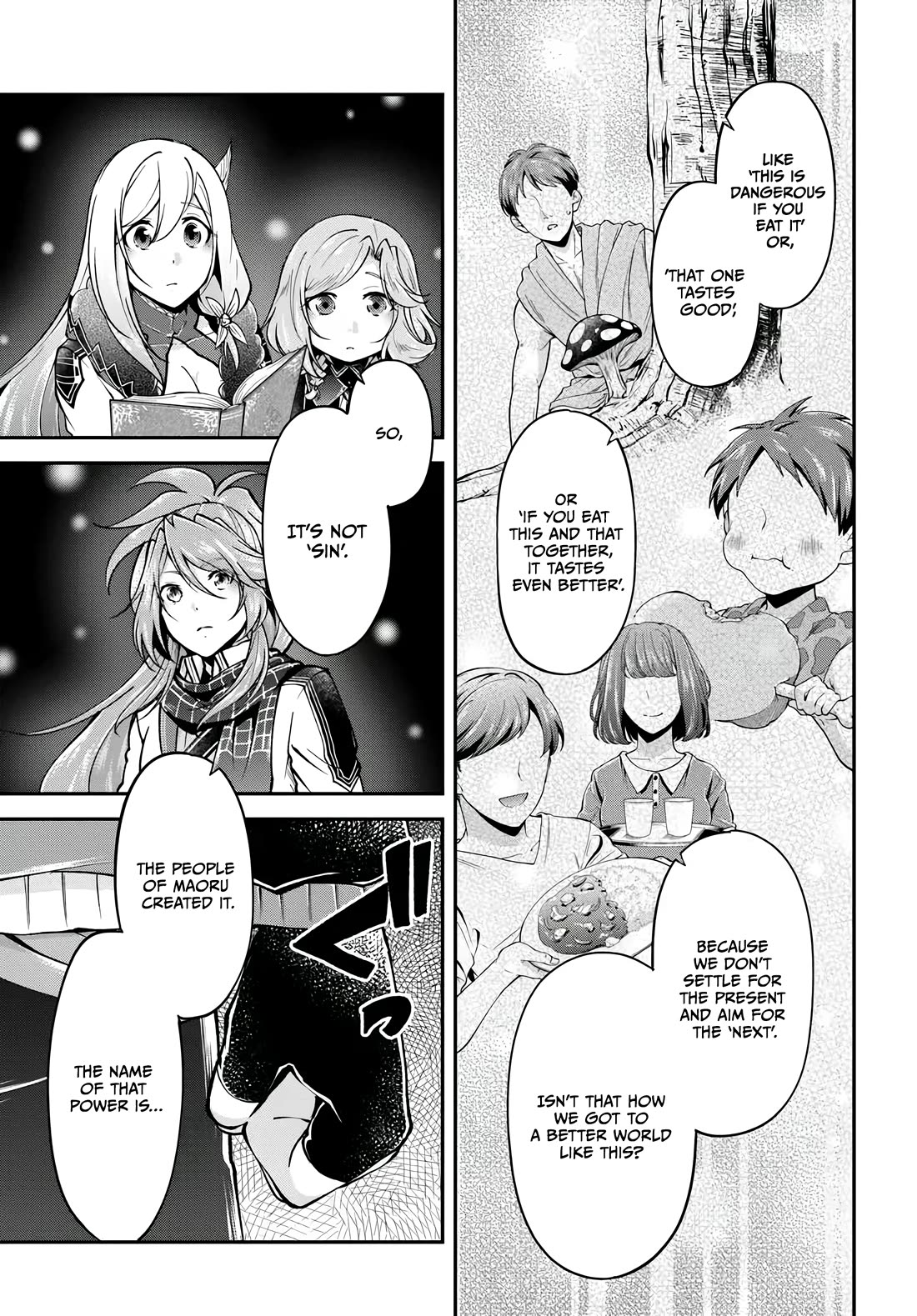 Isekai Cheat Survival Meshi Chapter 73 page 12 - Chapter 73