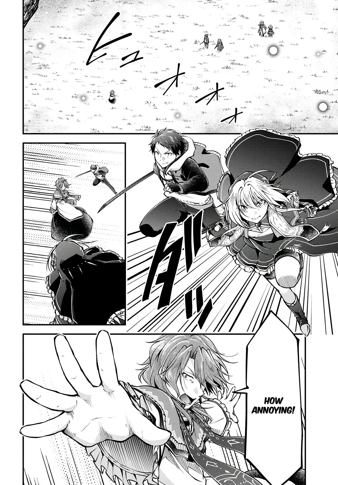 Isekai Cheat Survival Meshi Chapter 73 page 15 - Chapter 73