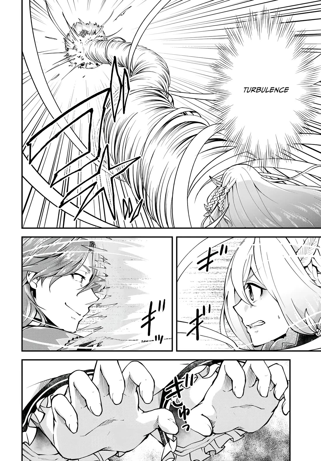 Isekai Cheat Survival Meshi Chapter 73 page 17 - Chapter 73