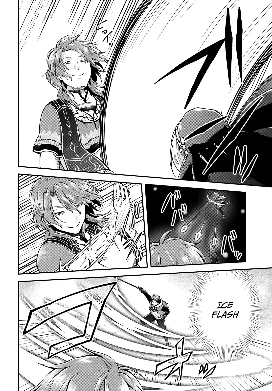 Isekai Cheat Survival Meshi Chapter 73 page 3 - Chapter 73