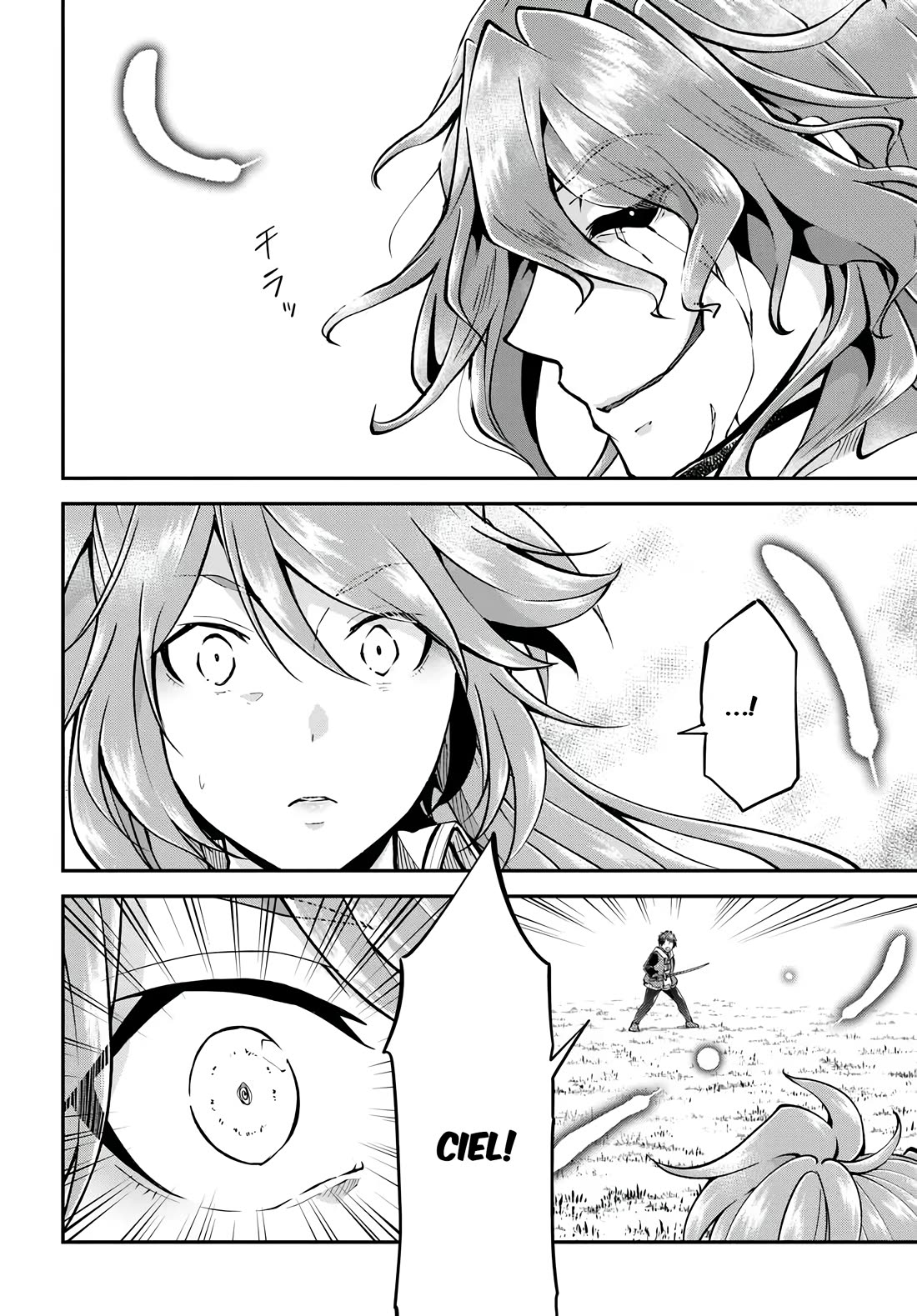 Isekai Cheat Survival Meshi Chapter 73 page 30 - Chapter 73