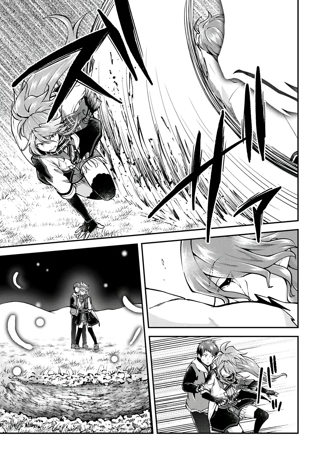 Isekai Cheat Survival Meshi Chapter 73 page 31 - Chapter 73