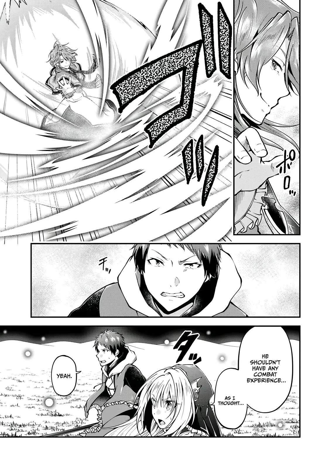 Isekai Cheat Survival Meshi Chapter 73 page 4 - Chapter 73