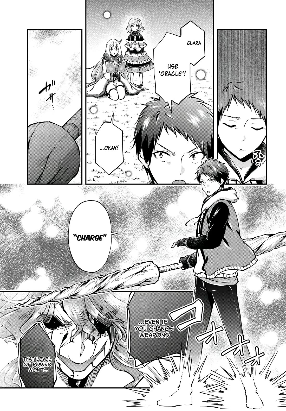 Isekai Cheat Survival Meshi Chapter 74 page 14 - Chapter 74