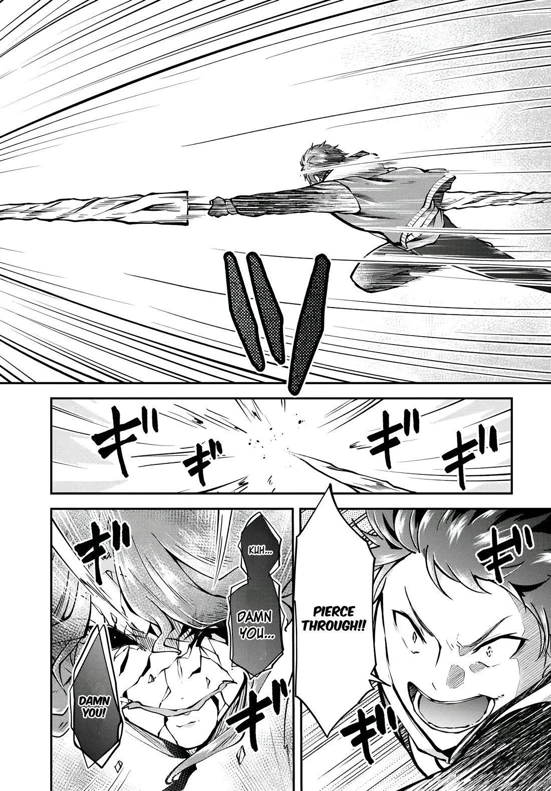 Isekai Cheat Survival Meshi Chapter 74 page 17 - Chapter 74