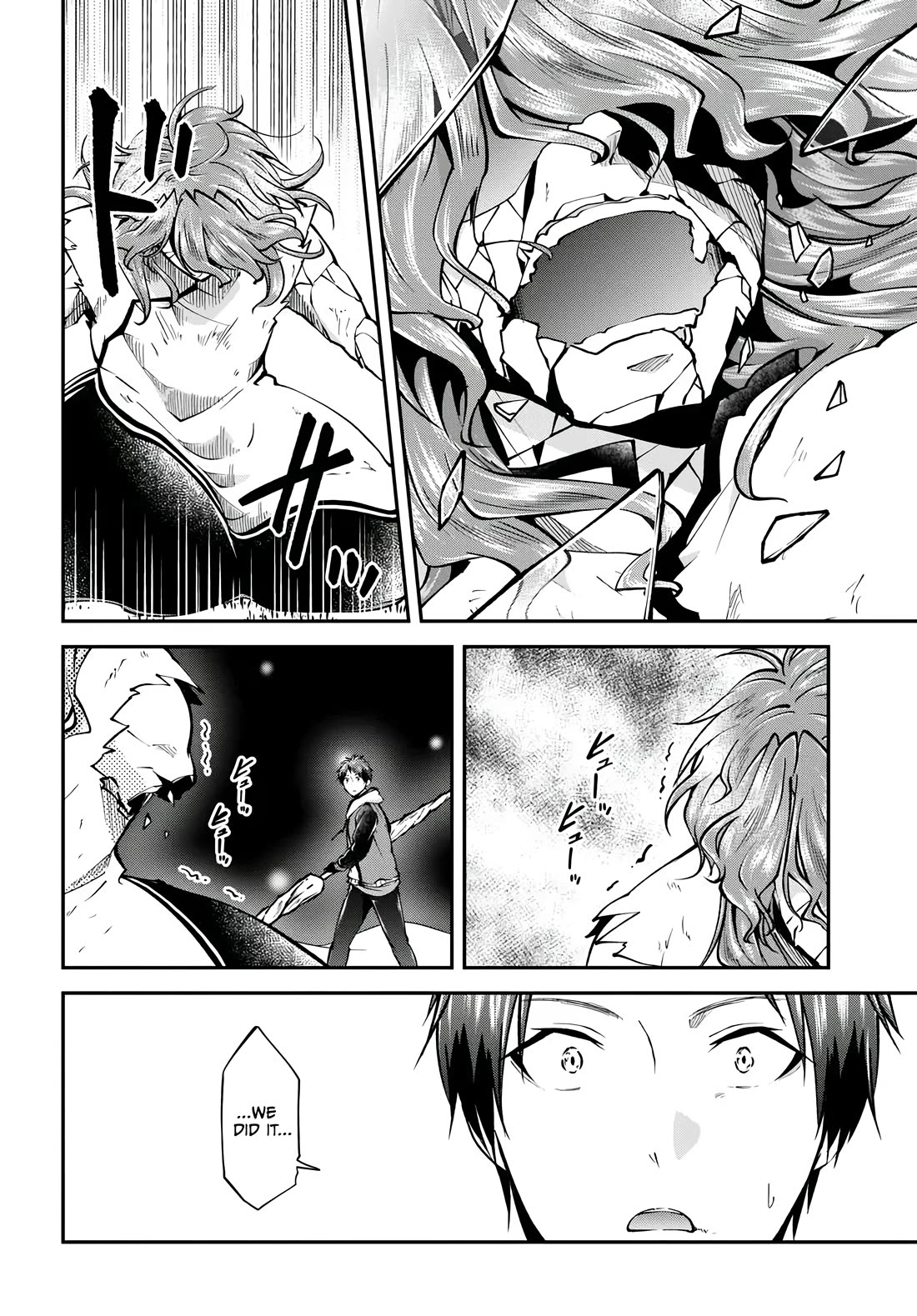 Isekai Cheat Survival Meshi Chapter 74 page 20 - Chapter 74