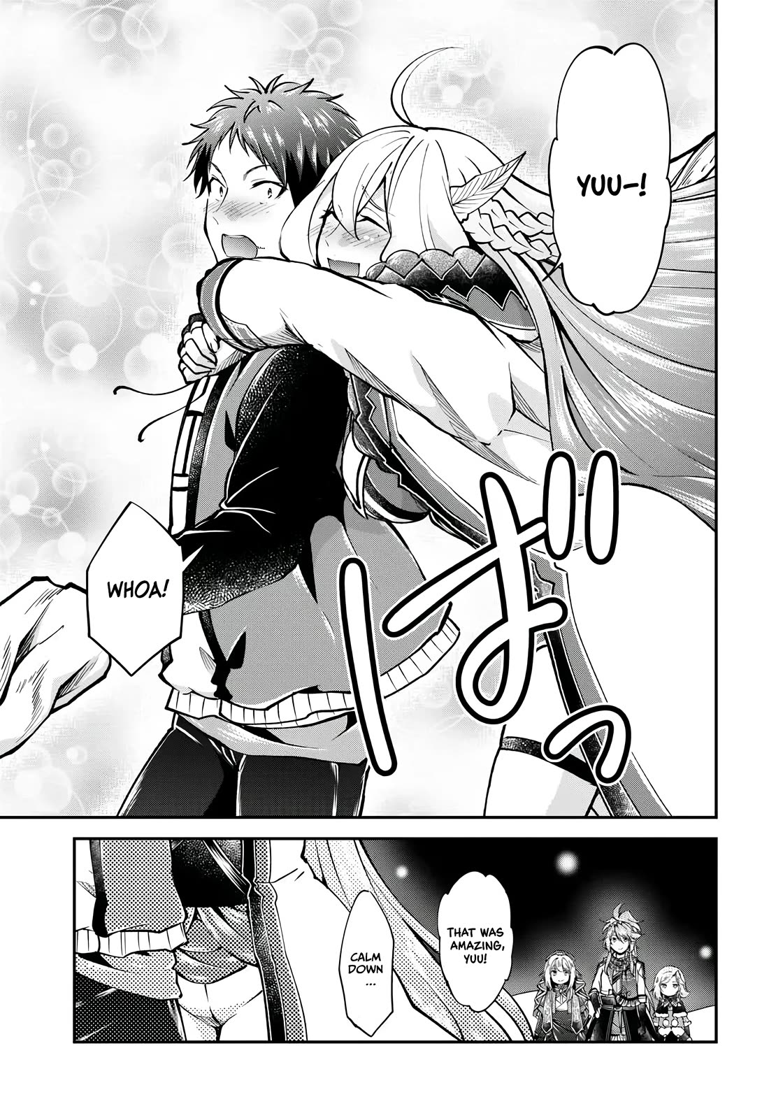 Isekai Cheat Survival Meshi Chapter 74 page 21 - Chapter 74