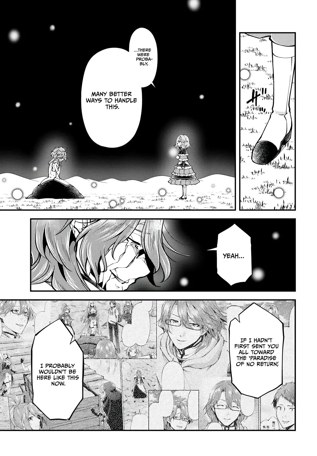 Isekai Cheat Survival Meshi Chapter 74 page 23 - Chapter 74