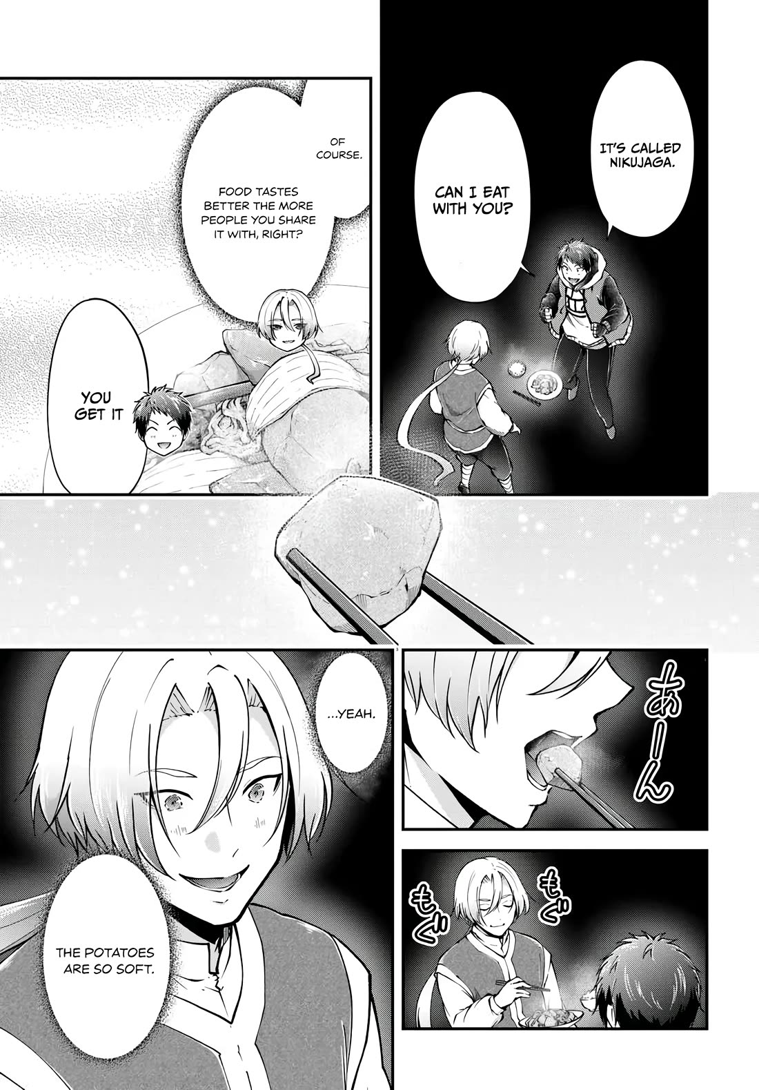Isekai Cheat Survival Meshi Chapter 75 page 14 - Chapter 75 [END]