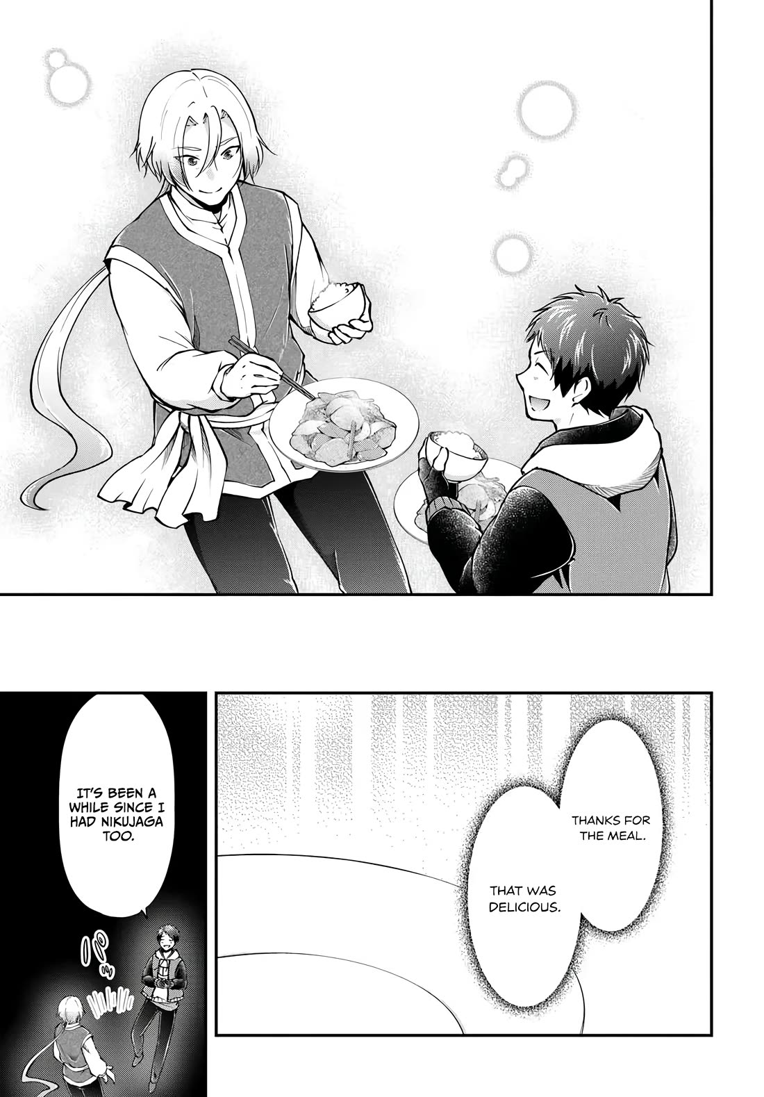 Isekai Cheat Survival Meshi Chapter 75 page 16 - Chapter 75 [END]