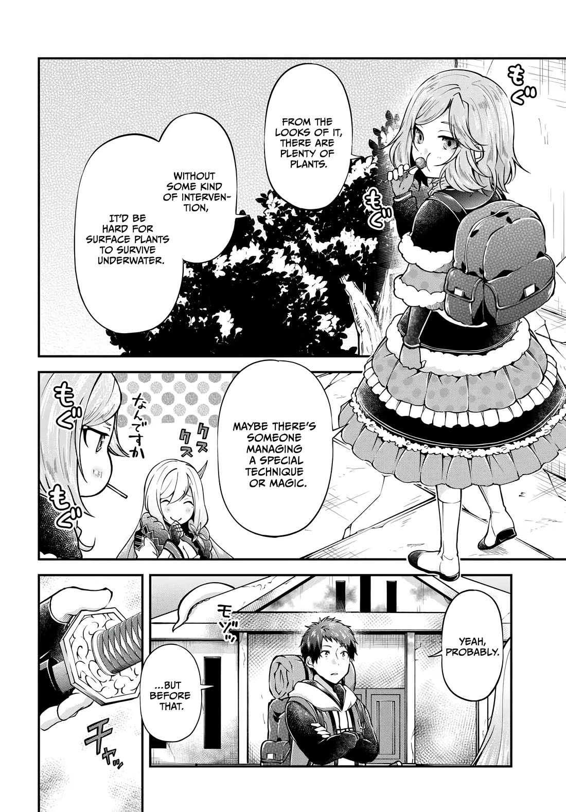 Isekai Cheat Survival Meshi Chapter 75 page 32 - Chapter 75 [END]