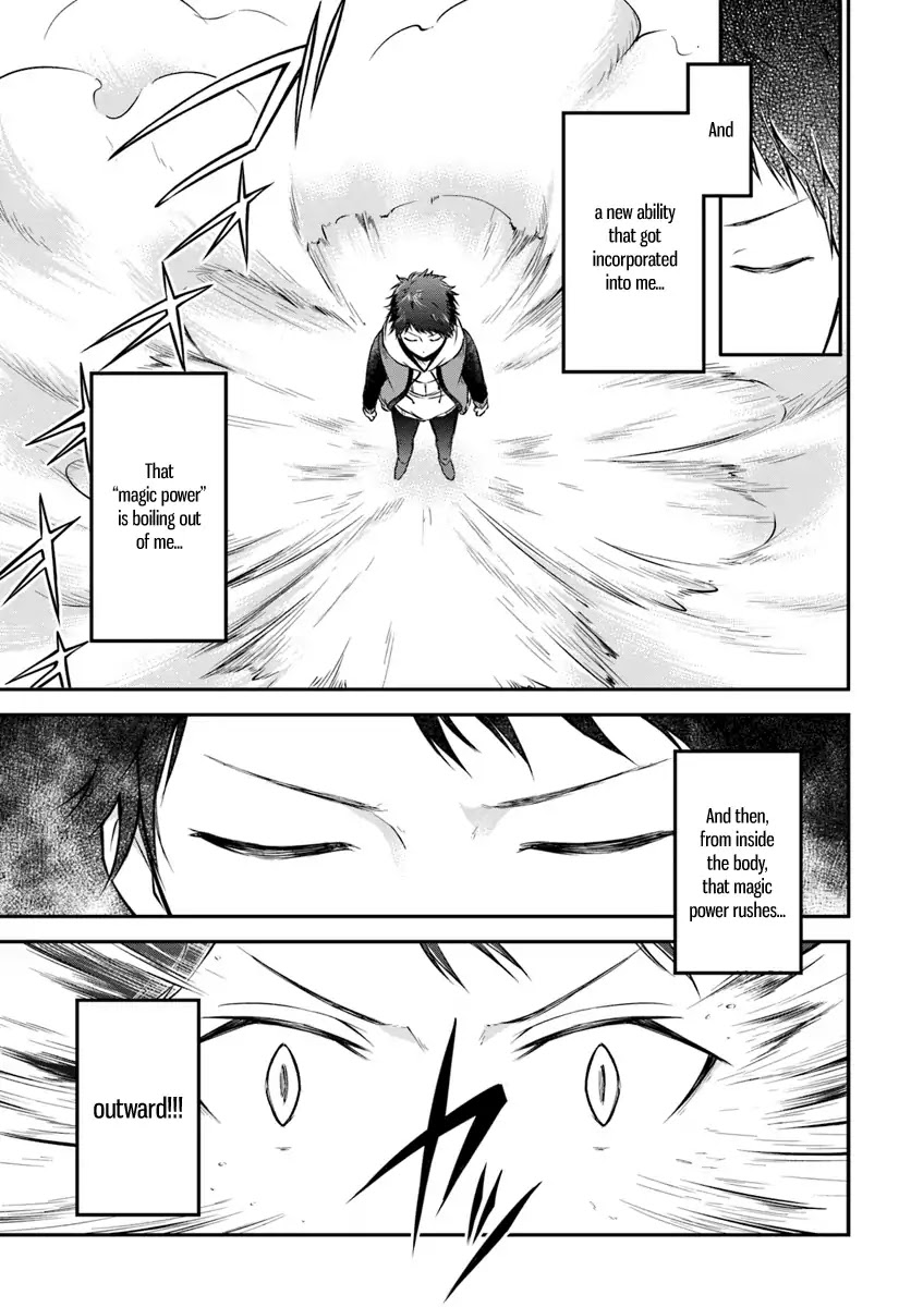 Isekai Cheat Survival Meshi Chapter 8 page 3 - Chapter 8: Building a House