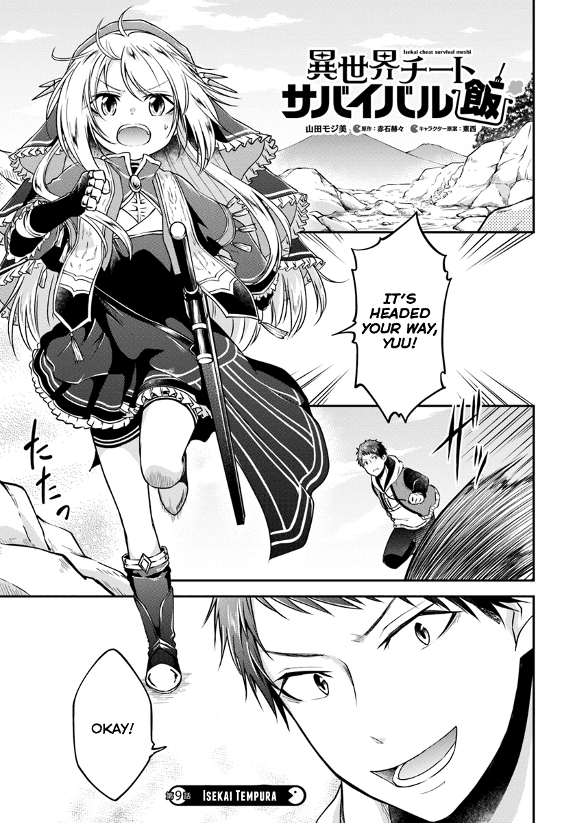 Isekai Cheat Survival Meshi Chapter 9 page 1 - Chapter 9: Isekai Tempura