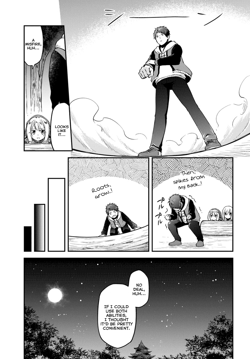 Isekai Cheat Survival Meshi Chapter 9 page 23 - Chapter 9: Isekai Tempura