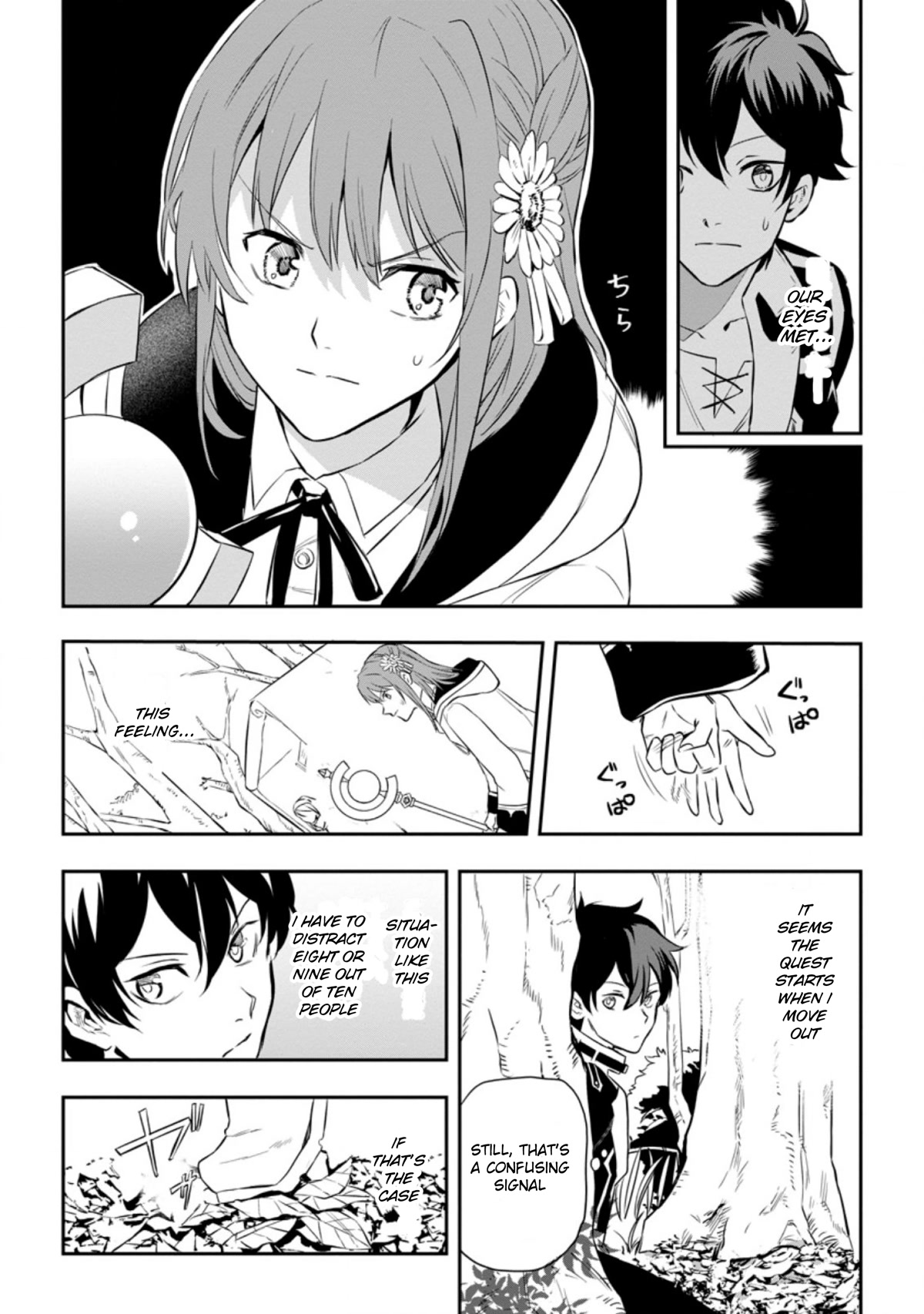 Isekai Craft Gurashi - Jiyu Kimamana Seisan Shoku No Honobono Slow Life Chapter 1 page 12 - Chapter 1