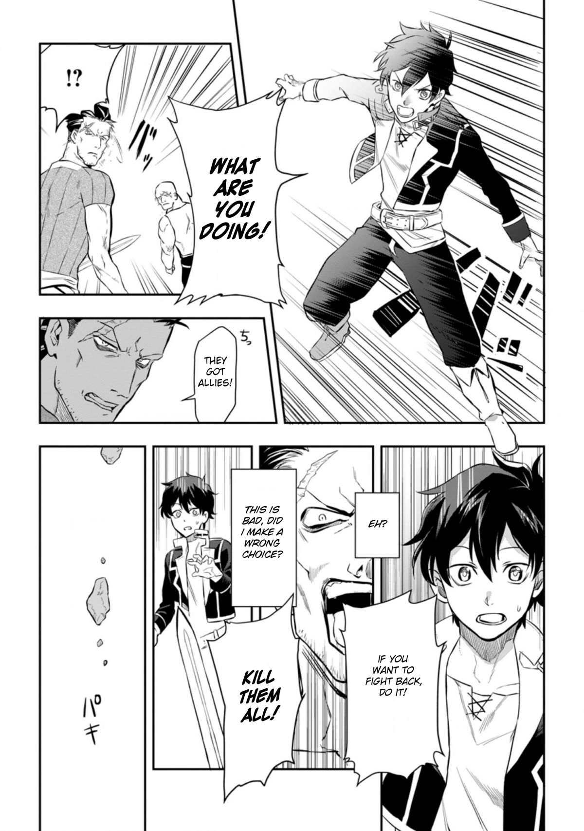 Isekai Craft Gurashi - Jiyu Kimamana Seisan Shoku No Honobono Slow Life Chapter 1 page 13 - Chapter 1