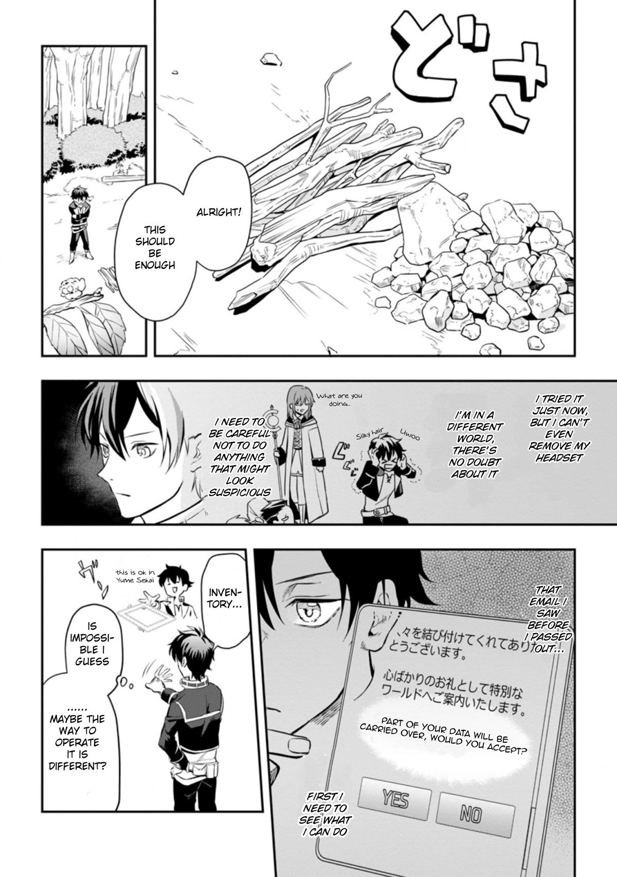 Isekai Craft Gurashi - Jiyu Kimamana Seisan Shoku No Honobono Slow Life Chapter 1 page 20 - Chapter 1
