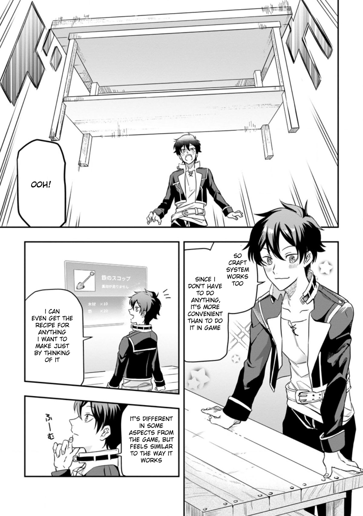 Isekai Craft Gurashi - Jiyu Kimamana Seisan Shoku No Honobono Slow Life Chapter 1 page 23 - Chapter 1