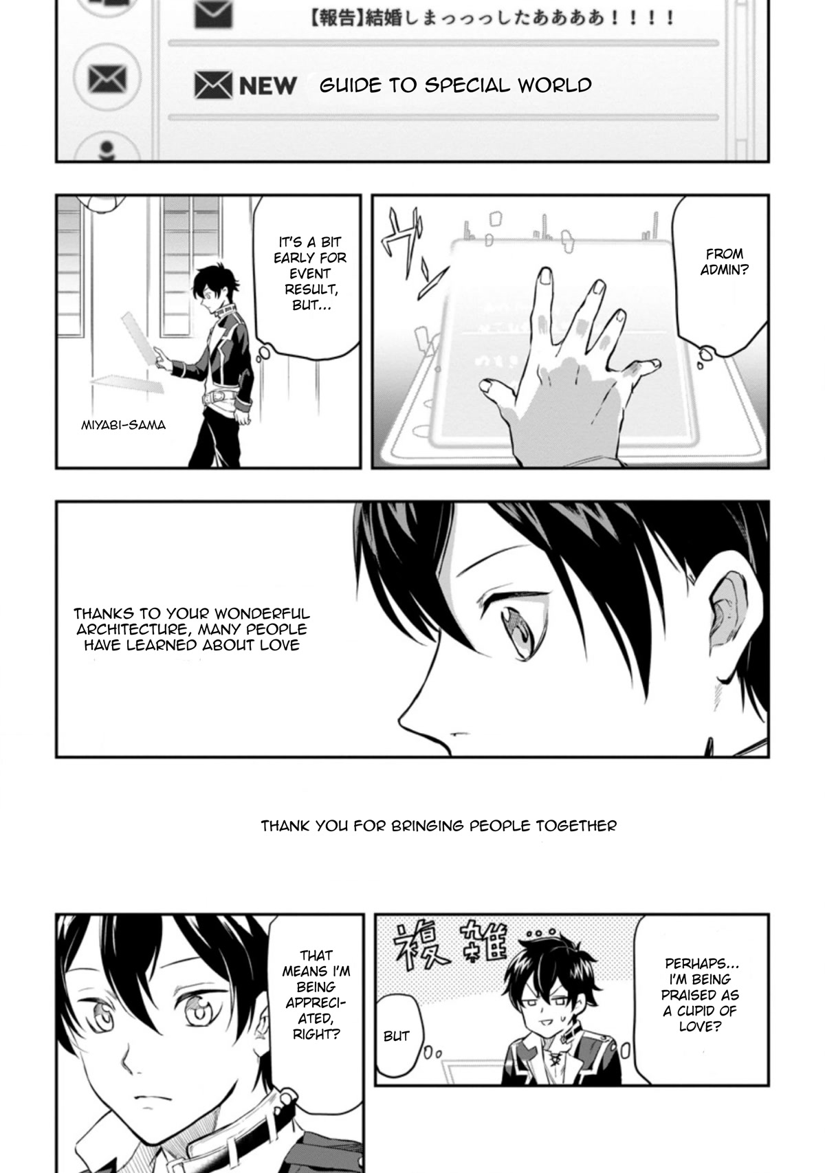 Isekai Craft Gurashi - Jiyu Kimamana Seisan Shoku No Honobono Slow Life Chapter 1 page 7 - Chapter 1