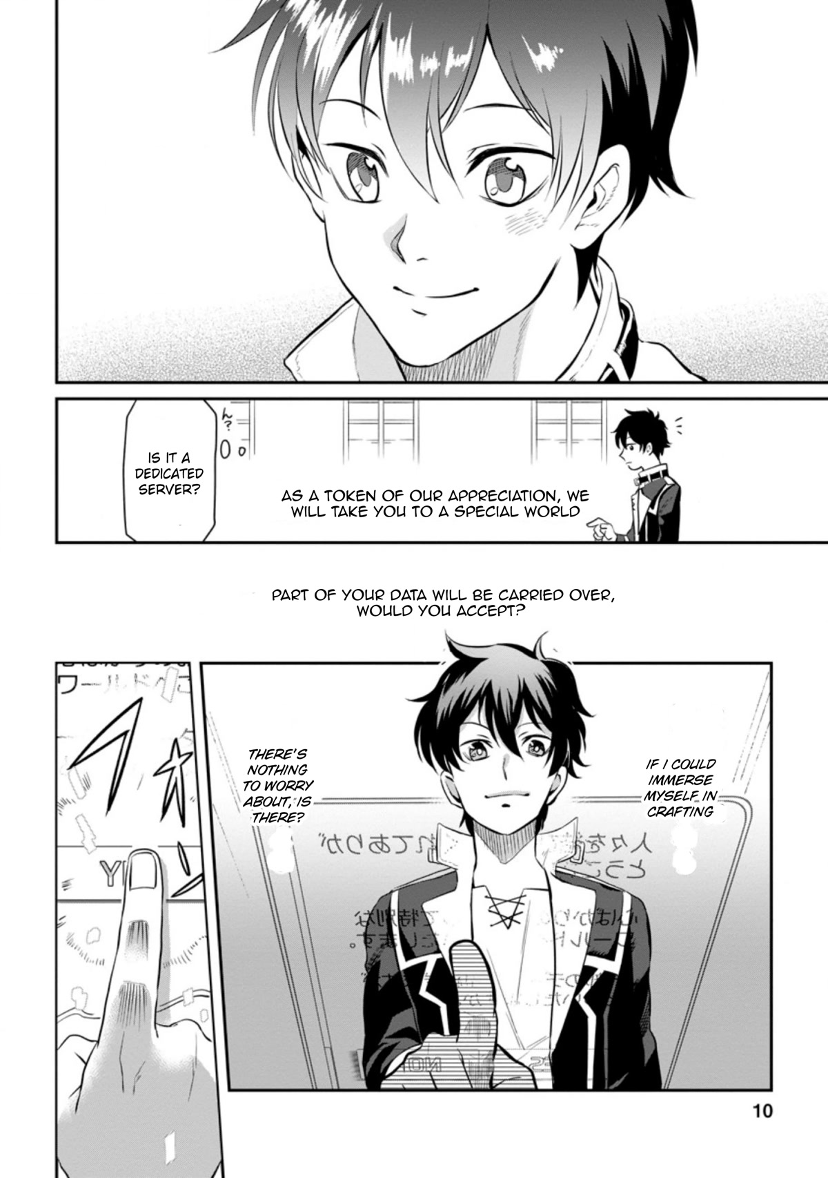 Isekai Craft Gurashi - Jiyu Kimamana Seisan Shoku No Honobono Slow Life Chapter 1 page 8 - Chapter 1