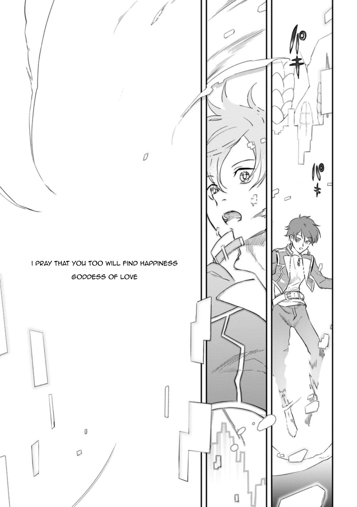 Isekai Craft Gurashi - Jiyu Kimamana Seisan Shoku No Honobono Slow Life Chapter 1 page 9 - Chapter 1