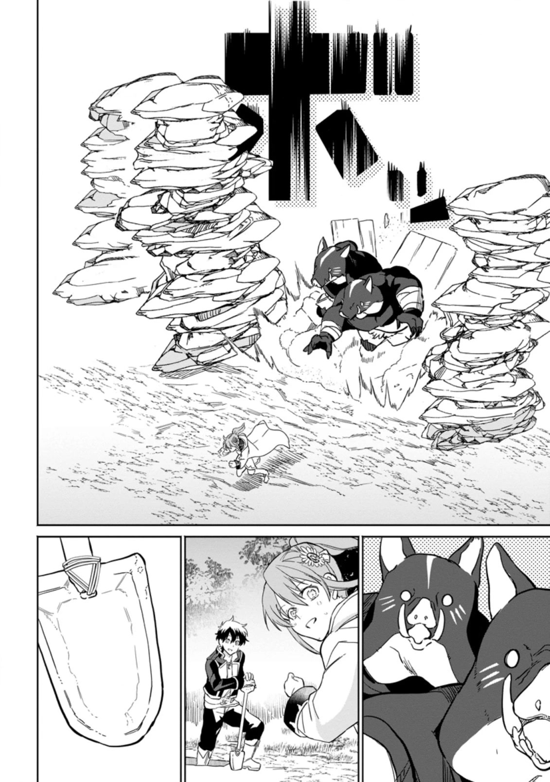 Isekai Craft Gurashi - Jiyu Kimamana Seisan Shoku No Honobono Slow Life Chapter 10.1 page 16 - Chapter 10.1 - 10.3