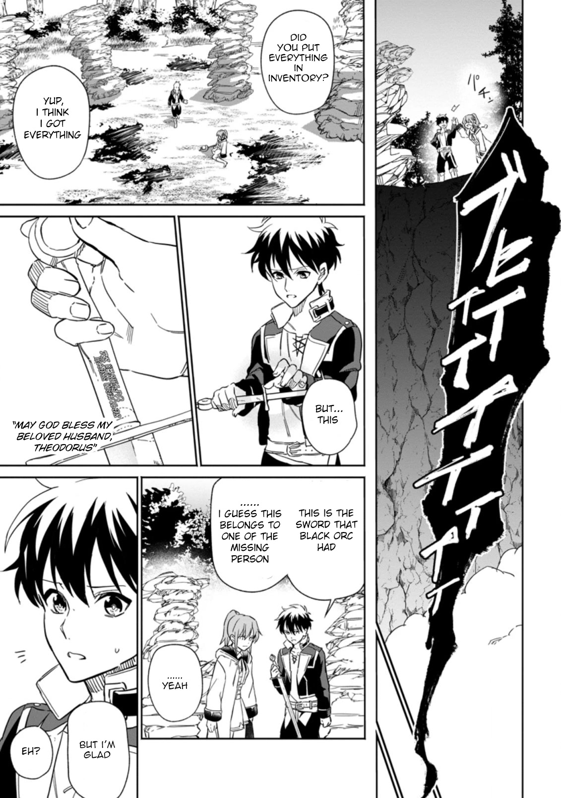 Isekai Craft Gurashi - Jiyu Kimamana Seisan Shoku No Honobono Slow Life Chapter 10.1 page 17 - Chapter 10.1 - 10.3