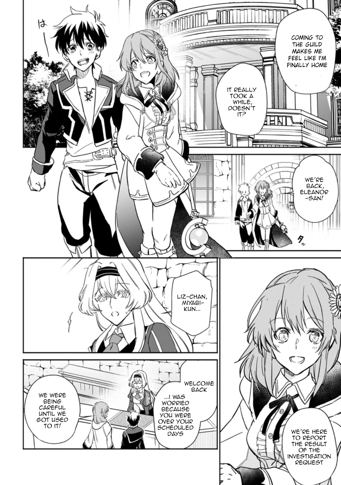 Isekai Craft Gurashi - Jiyu Kimamana Seisan Shoku No Honobono Slow Life Chapter 10.1 page 20 - Chapter 10.1 - 10.3