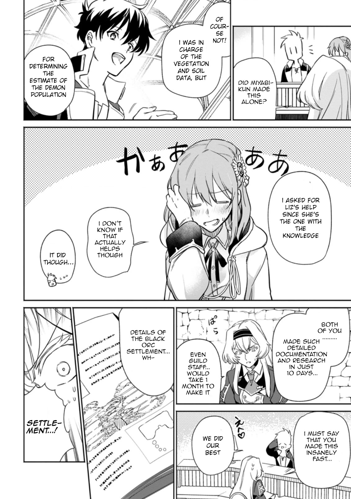 Isekai Craft Gurashi - Jiyu Kimamana Seisan Shoku No Honobono Slow Life Chapter 10.1 page 22 - Chapter 10.1 - 10.3