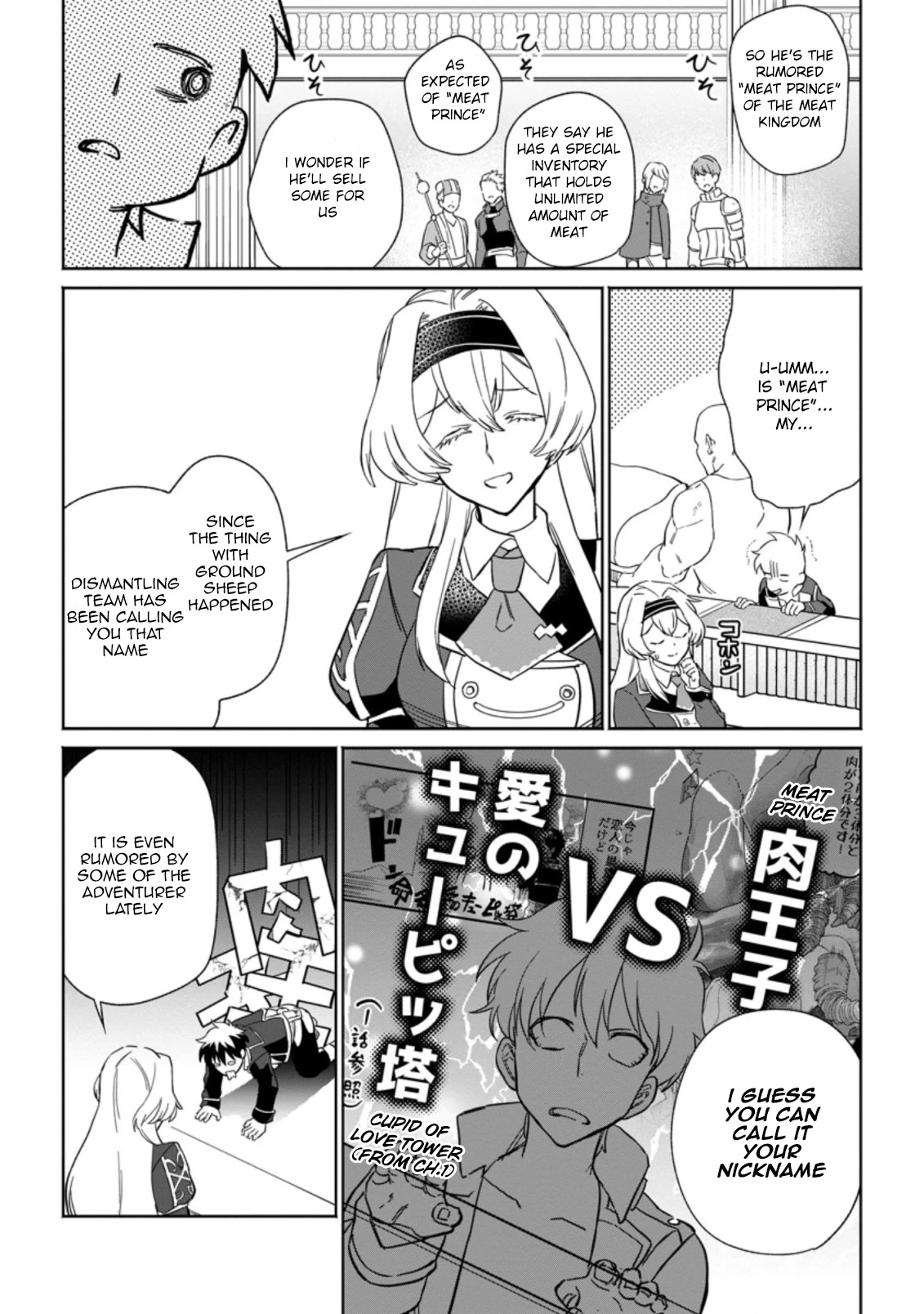 Isekai Craft Gurashi - Jiyu Kimamana Seisan Shoku No Honobono Slow Life Chapter 10.1 page 29 - Chapter 10.1 - 10.3