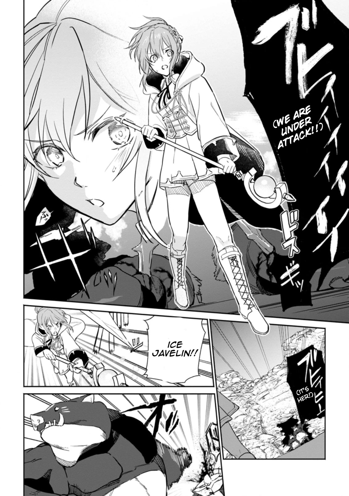 Isekai Craft Gurashi - Jiyu Kimamana Seisan Shoku No Honobono Slow Life Chapter 10.1 page 3 - Chapter 10.1 - 10.3