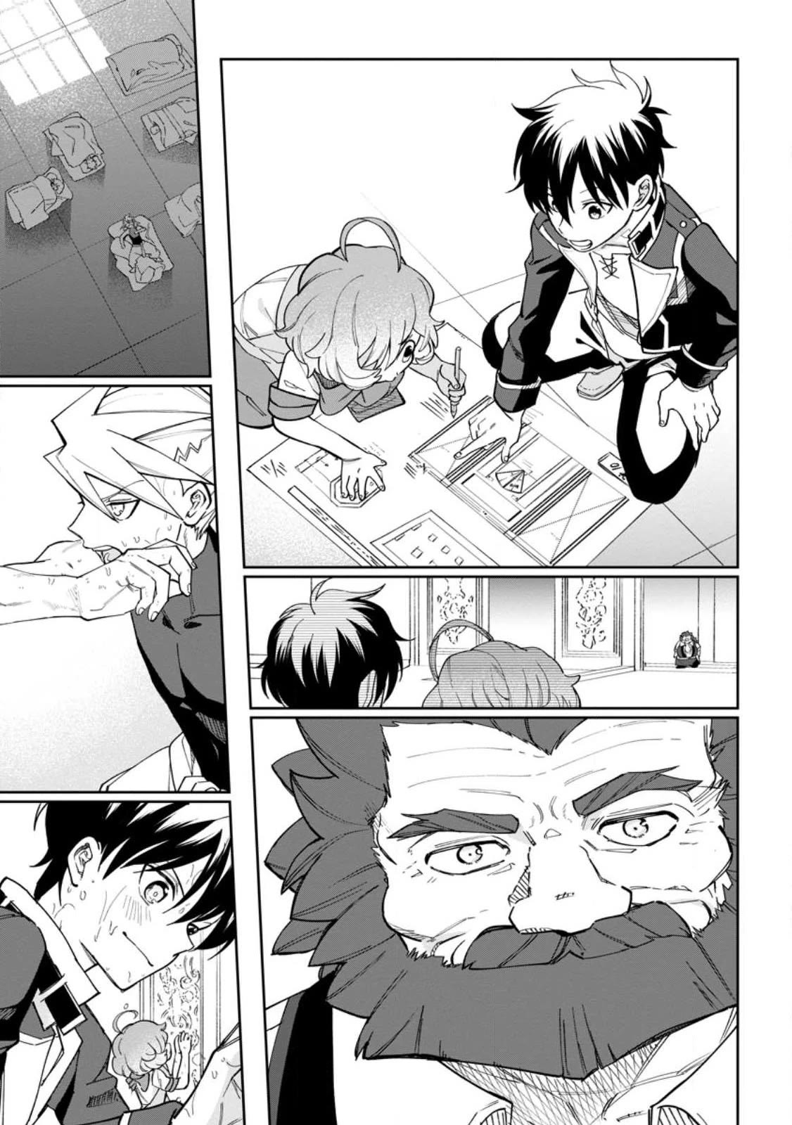 Isekai Craft Gurashi - Jiyu Kimamana Seisan Shoku No Honobono Slow Life Chapter 14 page 23 - Chapter 14