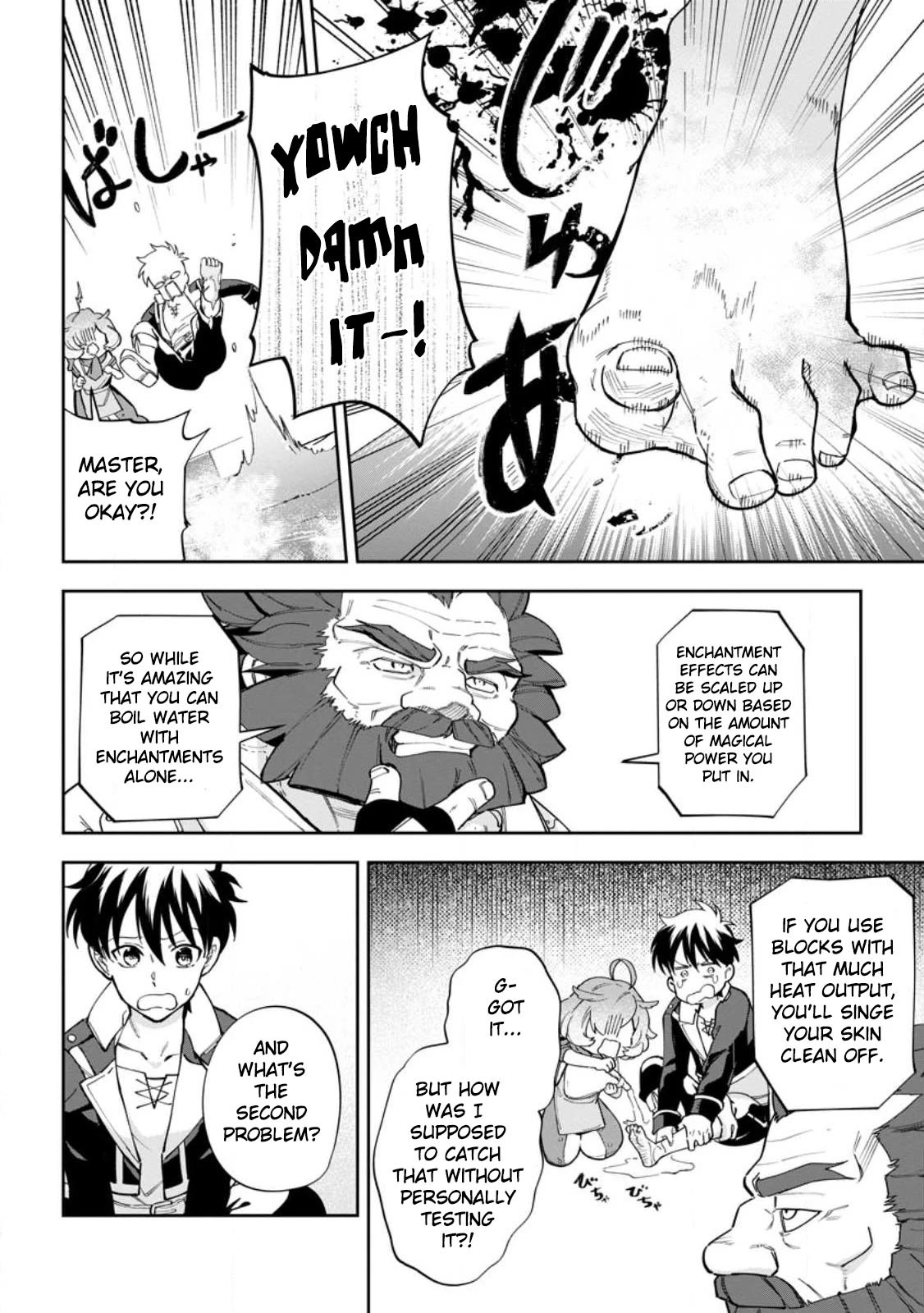 Isekai Craft Gurashi - Jiyu Kimamana Seisan Shoku No Honobono Slow Life Chapter 14 page 4 - Chapter 14