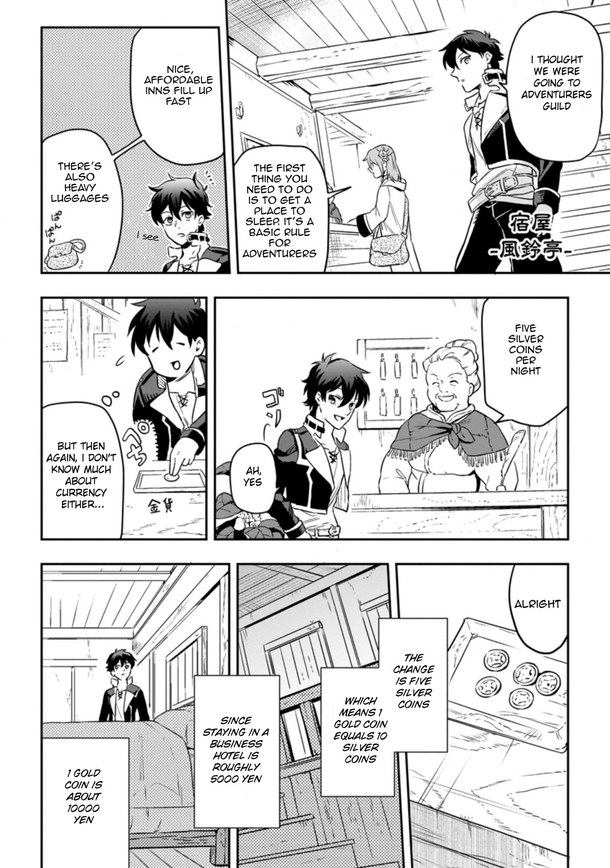 Isekai Craft Gurashi - Jiyu Kimamana Seisan Shoku No Honobono Slow Life Chapter 2.1 page 13 - Chapter 2.1 - 2.3