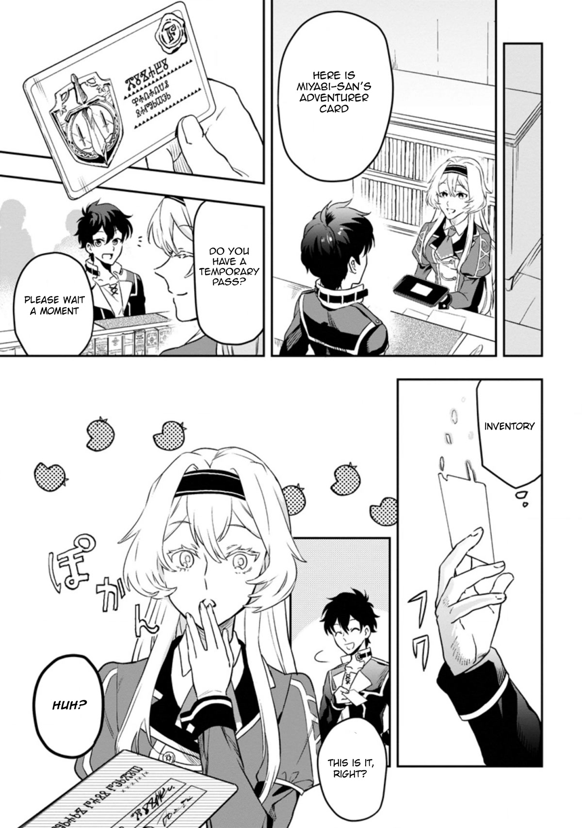 Isekai Craft Gurashi - Jiyu Kimamana Seisan Shoku No Honobono Slow Life Chapter 2.1 page 27 - Chapter 2.1 - 2.3