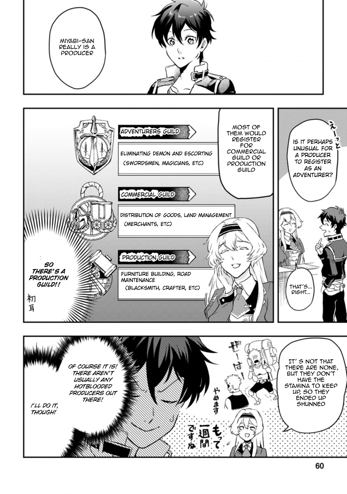 Isekai Craft Gurashi - Jiyu Kimamana Seisan Shoku No Honobono Slow Life Chapter 2.1 page 28 - Chapter 2.1 - 2.3