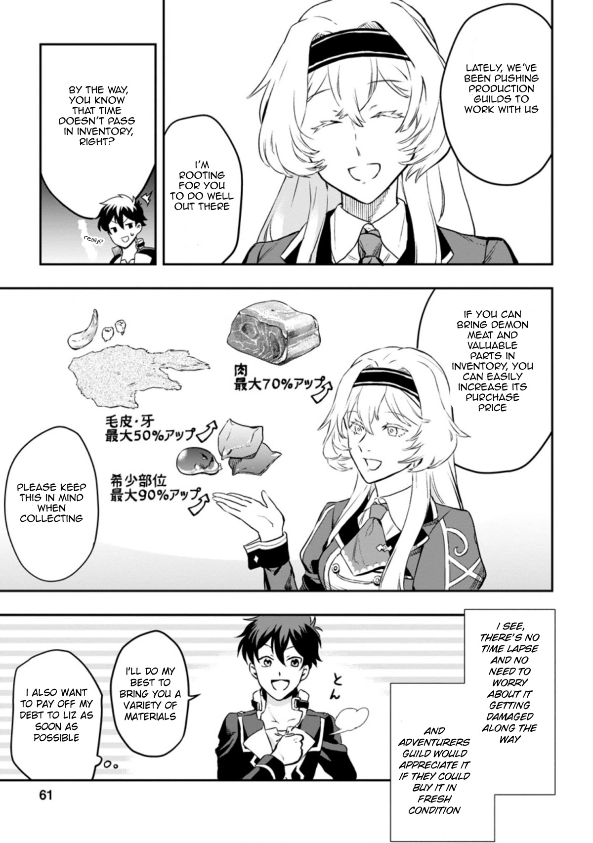 Isekai Craft Gurashi - Jiyu Kimamana Seisan Shoku No Honobono Slow Life Chapter 2.1 page 29 - Chapter 2.1 - 2.3