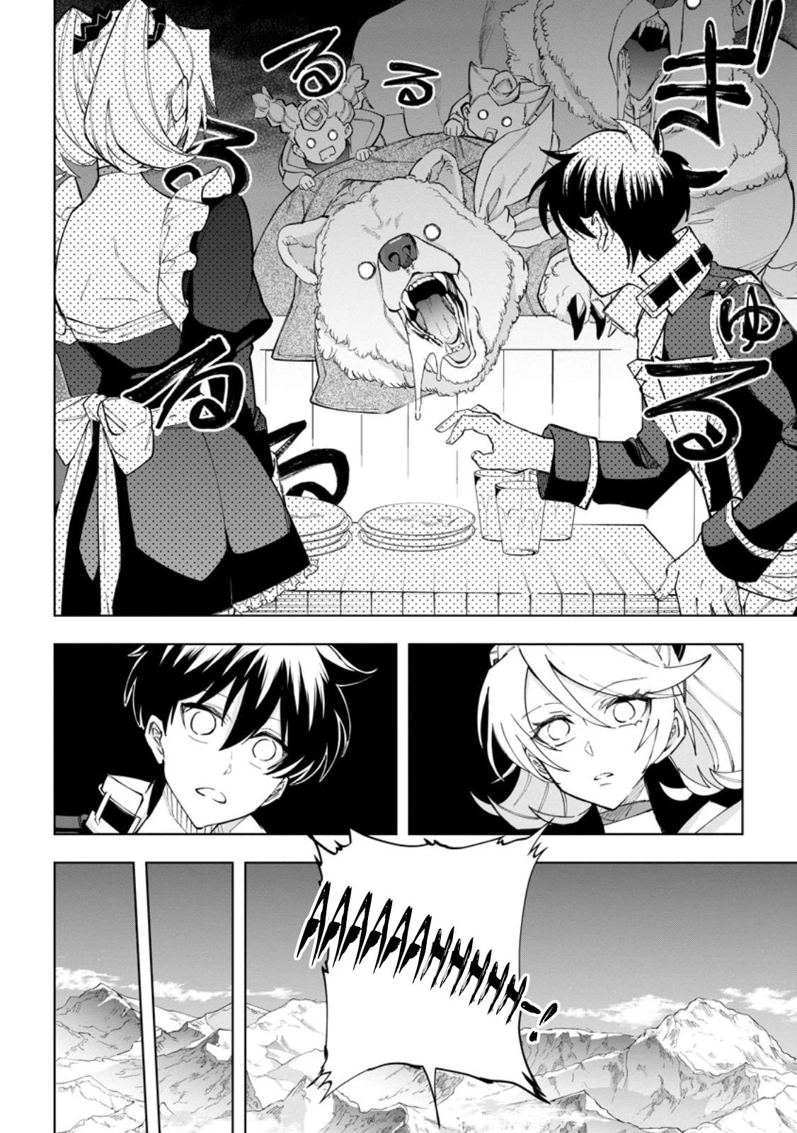 Isekai Craft Gurashi - Jiyu Kimamana Seisan Shoku No Honobono Slow Life Chapter 22 page 14 - Chapter 22