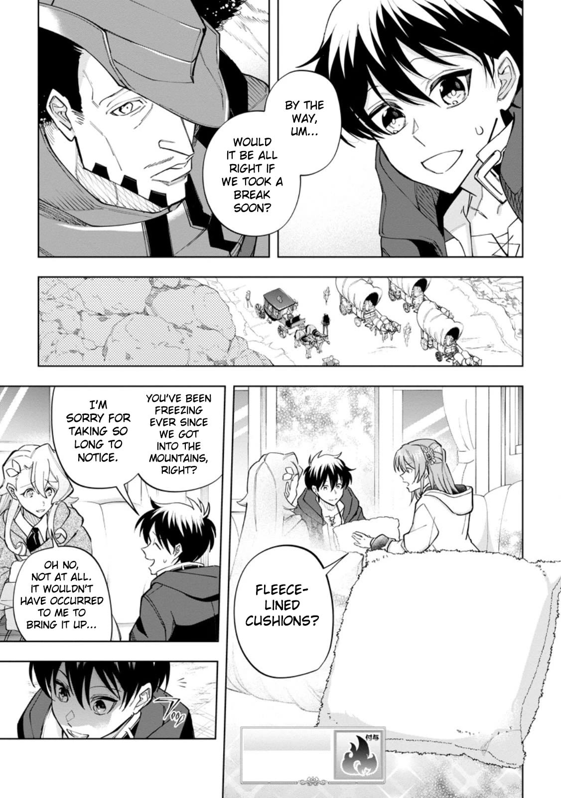 Isekai Craft Gurashi - Jiyu Kimamana Seisan Shoku No Honobono Slow Life Chapter 23 page 11 - Chapter 23