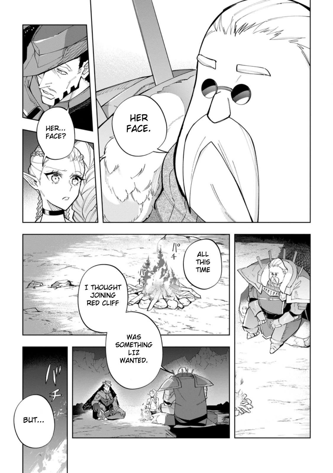 Isekai Craft Gurashi - Jiyu Kimamana Seisan Shoku No Honobono Slow Life Chapter 23 page 3 - Chapter 23