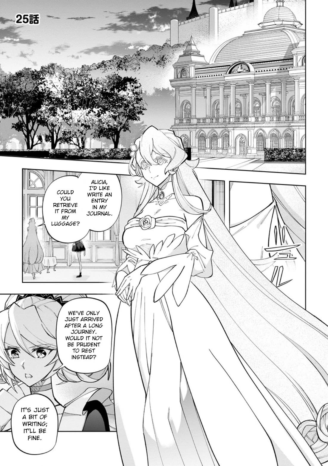 Isekai Craft Gurashi - Jiyu Kimamana Seisan Shoku No Honobono Slow Life Chapter 25 page 1 - Chapter 25