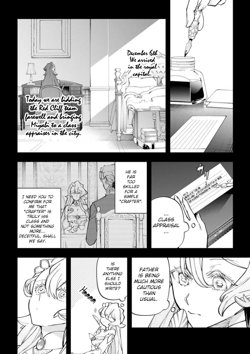 Isekai Craft Gurashi - Jiyu Kimamana Seisan Shoku No Honobono Slow Life Chapter 27 page 2 - Chapter 27
