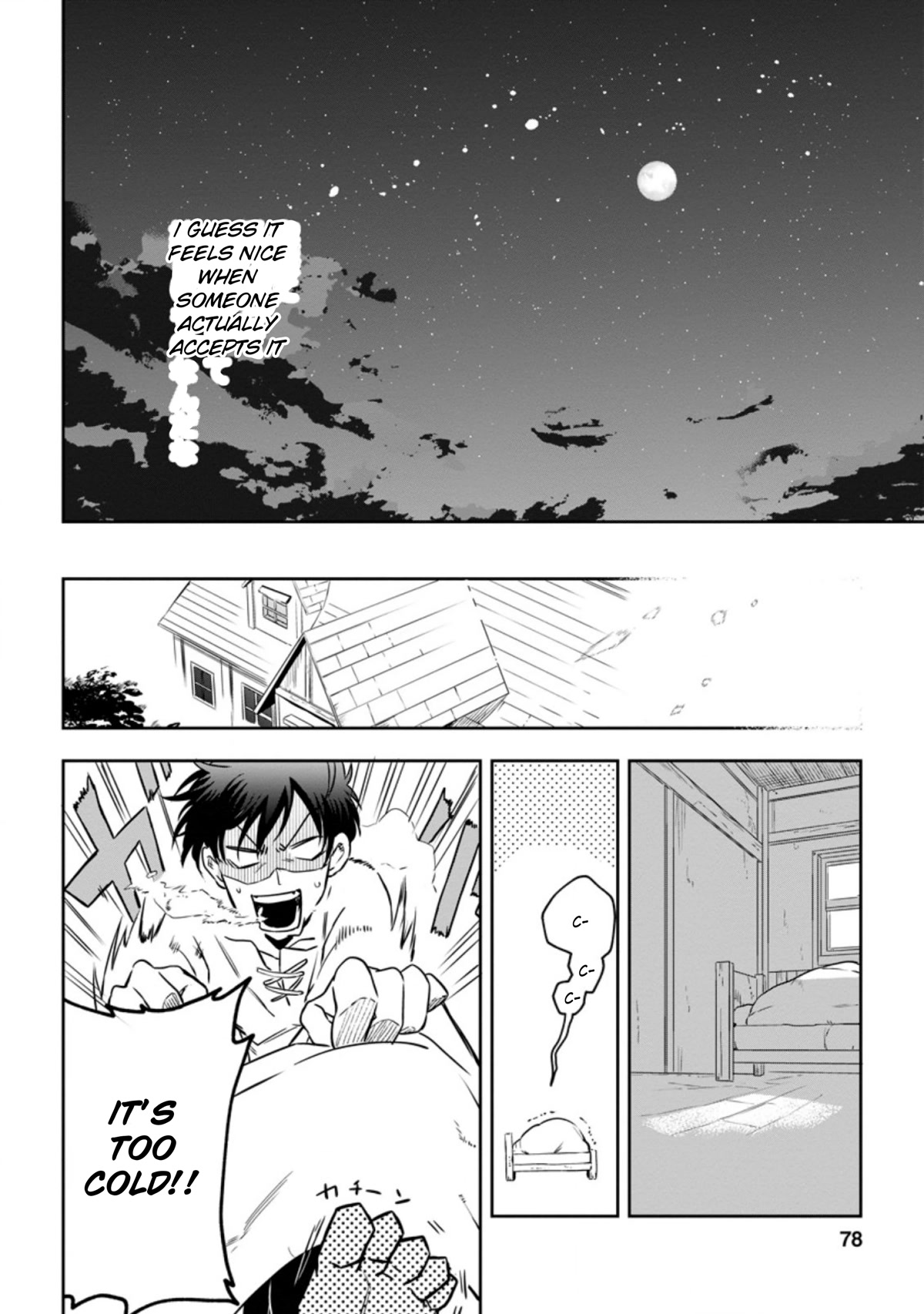 Isekai Craft Gurashi - Jiyu Kimamana Seisan Shoku No Honobono Slow Life Chapter 3.1 page 17 - Chapter 3.1 - 3.3