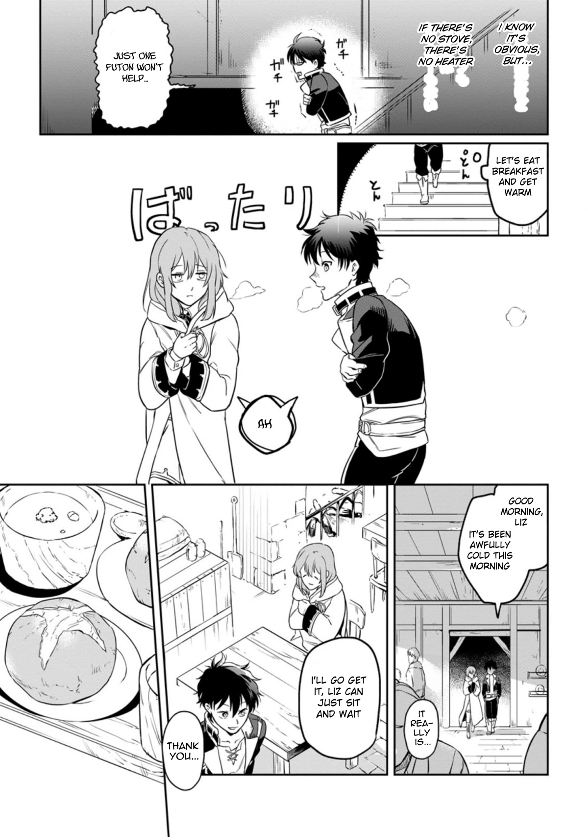 Isekai Craft Gurashi - Jiyu Kimamana Seisan Shoku No Honobono Slow Life Chapter 3.1 page 18 - Chapter 3.1 - 3.3