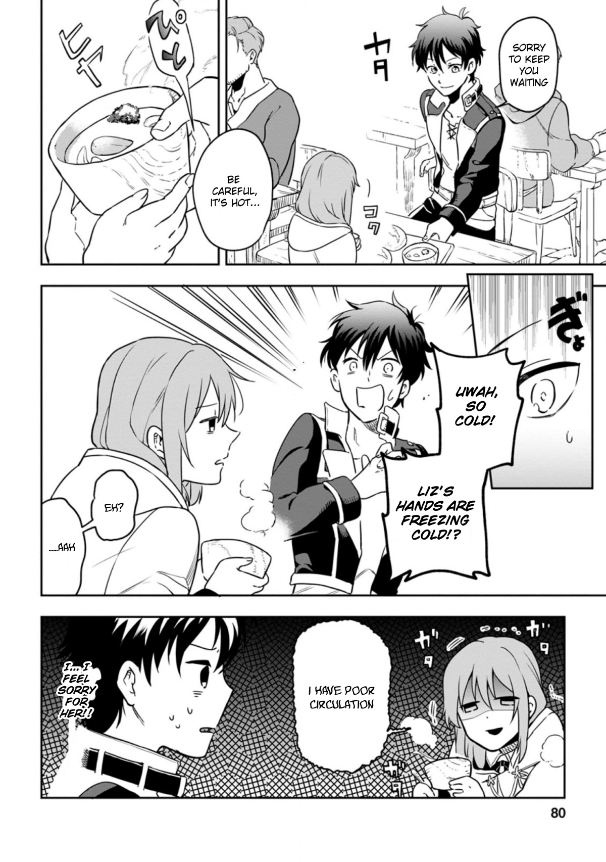 Isekai Craft Gurashi - Jiyu Kimamana Seisan Shoku No Honobono Slow Life Chapter 3.1 page 19 - Chapter 3.1 - 3.3