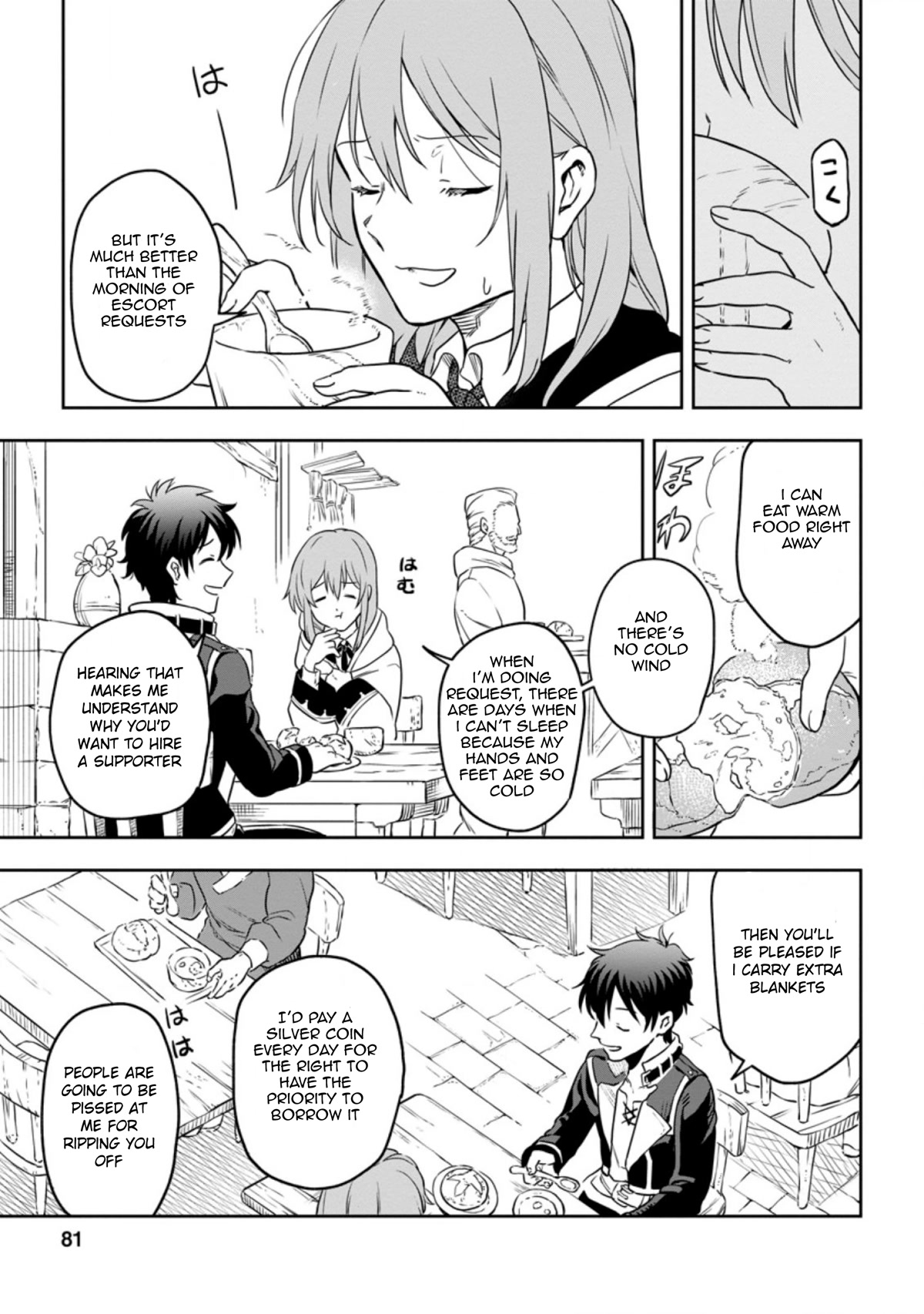 Isekai Craft Gurashi - Jiyu Kimamana Seisan Shoku No Honobono Slow Life Chapter 3.1 page 20 - Chapter 3.1 - 3.3