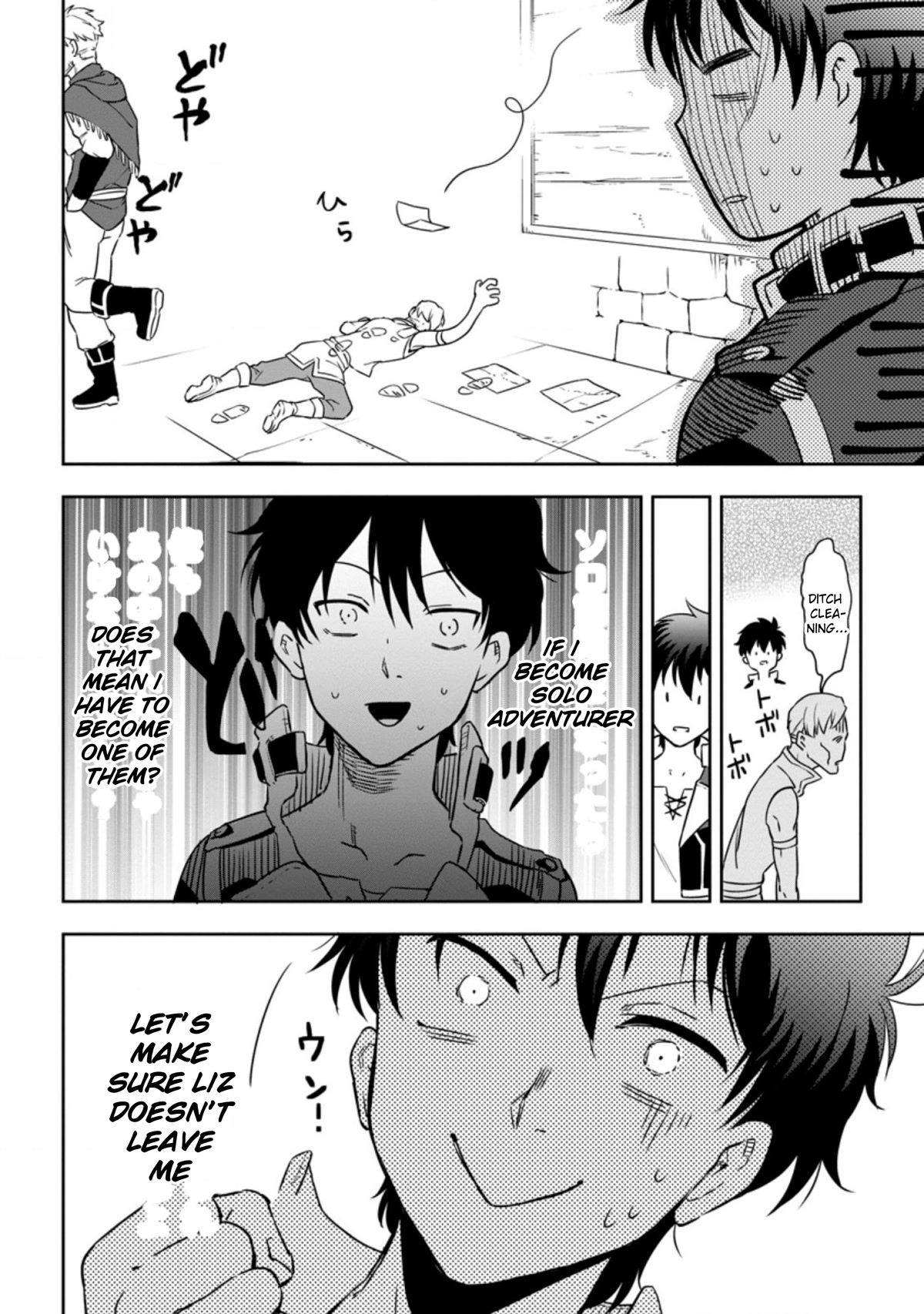 Isekai Craft Gurashi - Jiyu Kimamana Seisan Shoku No Honobono Slow Life Chapter 3.1 page 24 - Chapter 3.1 - 3.3