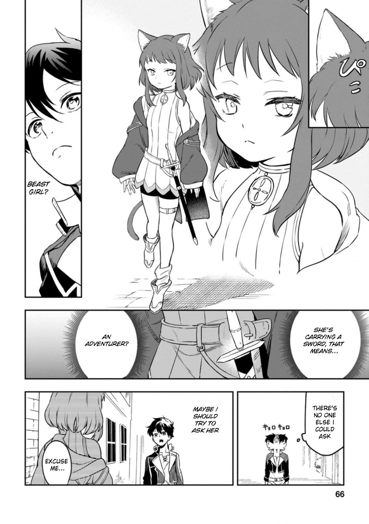 Isekai Craft Gurashi - Jiyu Kimamana Seisan Shoku No Honobono Slow Life Chapter 3.1 page 4 - Chapter 3.1 - 3.3